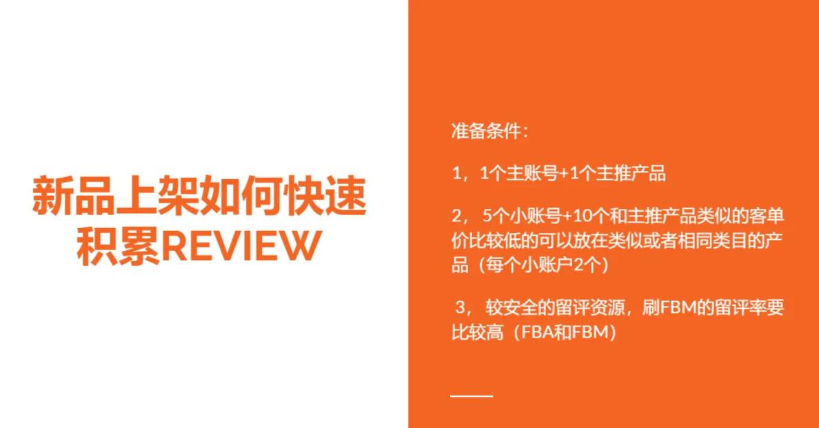 主且潮电车